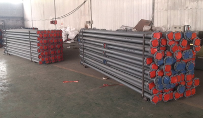 好色先生TV在线看管道